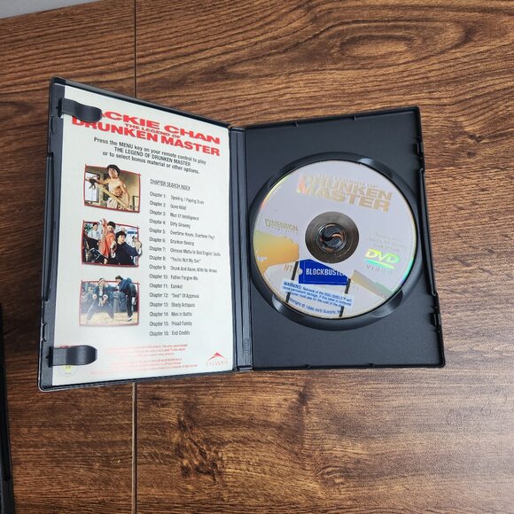 DVD 2/$10 or 6/$20 Legend of Drunken Master - Picture 2 of 2